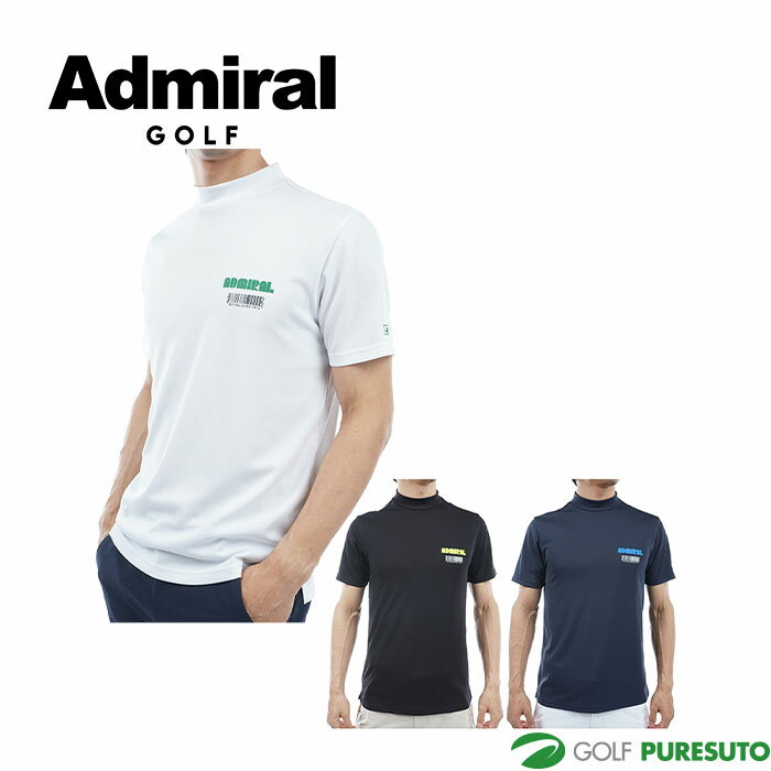 アドミラルゴルフ ロックフェスグラフィック モックシャツ ADMA404 トップス ゴルフウェア 2024年春夏モデル Admiral Golf