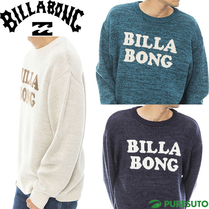 Rakuten - 【最大2,000円OFFクーポン配布！20日20：00〜26日 01：59まで】 ビラボン BILLABONG 長袖 ロゴ ニット クルー セーター クルーネック メンズ BD012601 2023年秋冬モデル 秋冬ウェア トップス カジュアル タウンユース