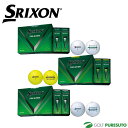 ダンロップ スリクソン ゴルフボール TRI-STAR トライスター 1ダース ●2024年モデル● DUNLOP SRIXON