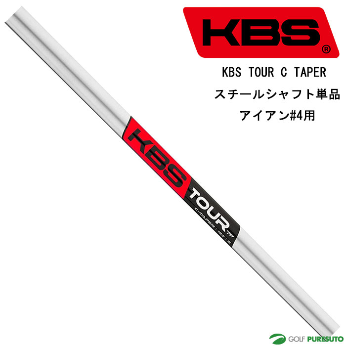 y12P5{zy[zKBS TOUR C TAPER X`[VtgPi ACA#4p 40C` e[p[eBbv