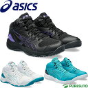 yWjAzAVbNX asics oXPbgV[Y DUNKSHOT MB 9 _NVbg 1064A006 qp LbY {[CY K[Y X^_[h 2024Ntăf VF j[J[ oXP obV ~joX  C K oXPbg{[ WjAGg[f