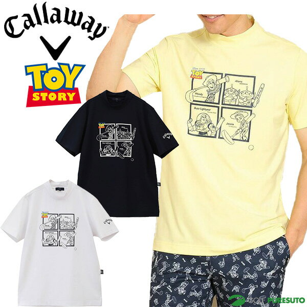 【20日はP5倍】キャロウェイ 半袖 モックネックシャツ トイストーリー TOY STORY COLLECTION リトルグリーンマン ウッディ バズ ジェシー ディズニー ストレッチ天竺 メンズ C23134142 ゴルフウェア 2023年春夏モデル Callaway 春夏ウェア 23SSのサムネイル