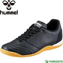 ヒュンメル hummel フットサルシューズ S マルカトーレ 2 ワイド WIDE IF HAS5124 トレーニングシューズ インドア用 室内 体育館 エントリー向け 初心者向け トレシュー フットサル サッカー フットボール シューズ 靴 メンズ レディース ユニセックス ローカット