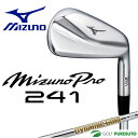 ~Ym Mizuno Pro 241 ACA Pi(No.5`9APW) Dynamic Gold HT X`[VtgyMz[Mizuno][{dl {Ki][~Ymv241]