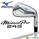 ~Ym Mizuno Pro 243 ACA Pi(No.4AGW)Dynamic Gold 120 X`[VtgyMz[Mizuno][{dl {Ki][~Ymv243]