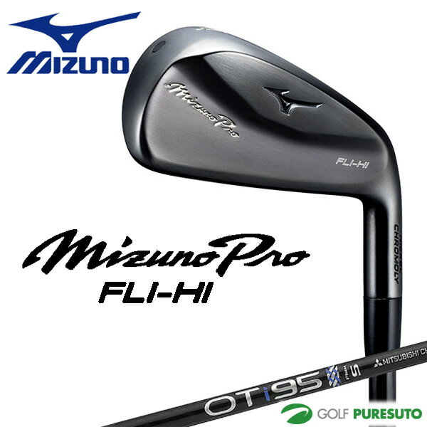 楽天市場】mizuno fli hiの通販 楽天市場】mizuno fli hiの通販