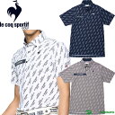 RbNX|eBt St  |Vc Y QGMXJA06 Xgb`tH[T[ Vc z Xgb` UV CUT SUNSCREEN StEFA 2024Ntăf le coq sportif golf tăEFA