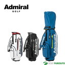 アドミラルゴルフ 軽量 9.0型 キャディバッグ ADMG4AC7 カートタイプ 2024年春夏モデル Admiral Golf 【■Ya■】