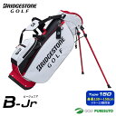 【ジュニア】ブリヂストンゴルフ B-Jrシリーズ キャディバッグ 2024年モデル CB24J5 [BRIDGESTONE GOLF] [ビージュニア TYPE150 ジュニア]【 B 】