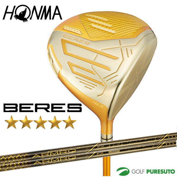 ܴ֥ BERES 5S ɥ饤С ARMAQ FX 5S/ARMAQ FX LIGHT 5S ܥ󥷥ե 2024ǯǥڢHo[HONMA][ۥޥ][٥쥹 ե֥]