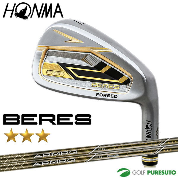 【最大3,000円OFFクーポン配布!20日20:00〜27日 01:59限定!】本間ゴルフ BERES 3S アイアン 9本セット(#5-#11,AW,SW)...