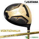 【高反発モデル】カタナ ボルティオ ニンジャ TG-01 ドライバー TOUR AD VJ-5シャフト 日本仕様 KATANA VOLTIO NINJA TG-01 DRIVER