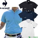 y2420P5{zRbNX|eBt St  n[tWbvVc Xgb`tH[T[ Y QGMXJA15 StEFA 2024Ntăf le coq sportif golf tăEFA