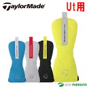 y20P5{ze[[Ch TM24 VeBebN Utp wbhJo[ UN090 [eBeBp 2024Ntăf TaylorMade