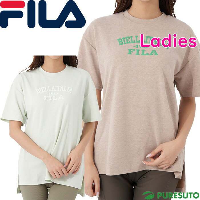 【ブラックフライデー!25日限定で店内全品P5倍】【レディース】フィラ FILA 半袖 Tシャツ ドライ 414-608 スポーツ ジム フィットネス トレーニ...