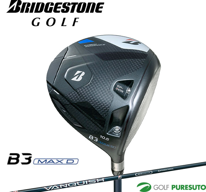 楽天市場】ブリヂストン B3 SD ドライバーの通販 楽天市場】ブリヂストン B3 SD ドライバーの通販