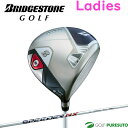 【レディース】ブリヂストンゴルフ B-LD ドライバー SPEEDER NX BS40LDw シャフト カーボンシャフト 2024年モデル BRIDGESTONE GOLF【■B■】