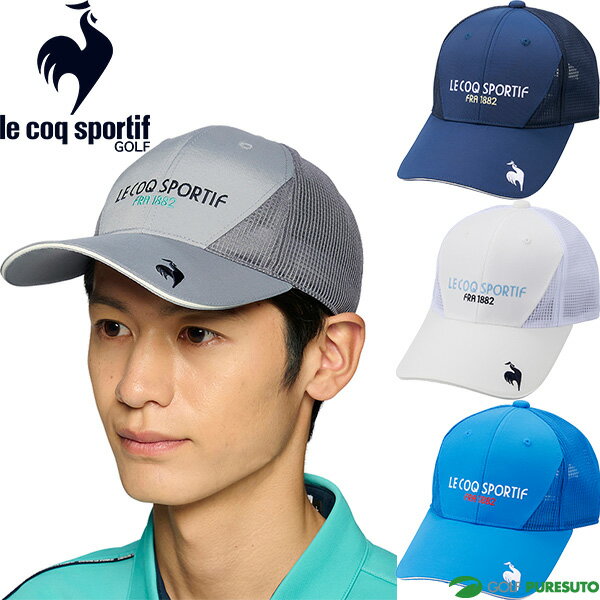 12P5ܡۥ륳åݥƥ  եå 󥰥å奭å  QGBXJC09 ե إåɥ ˹ 2024ǯղƥǥ le coq sportif golf ղƥ