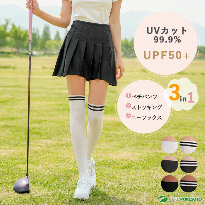 【土日祝も発送】キャロウェイ ゴルフ レディース LOVE CALLAWAY ハイソックス C23193213