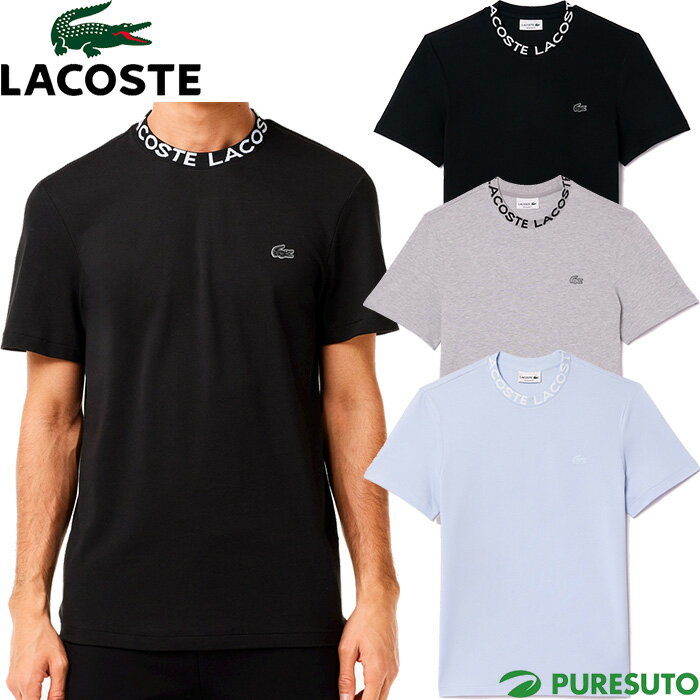 ラコステ LACOSTE 半袖 鹿の子地 Tシャツ ジャカードリブニットカラー TH0799-99 ジャガード トップス タウンユース カジュアル レギュラーフィット