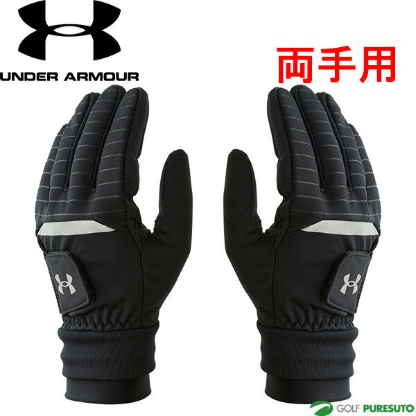 アンダーアーマー UNDER ARMOUR ゴルフ UA コールドギア インフラレッド グローブ 両手用 1366371 メンズ