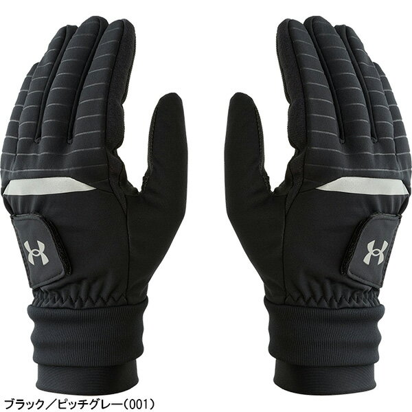 アンダーアーマー UNDER ARMOUR ゴルフ UA コールドギア インフラレッド グローブ 両手用 1366371 メンズ 秋冬モデル 手袋 防寒 保温
