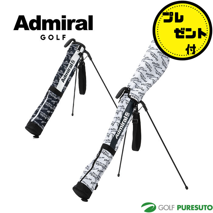 【Admiral TourTeeプレゼント】アドミラルゴルフ モノグラム クラブケース ADMG4AK2 セルフスタンド 2024年春夏モデル Admiral Golf[mm9]【CHM】