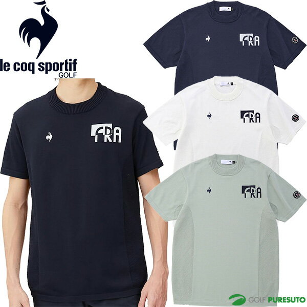 y12P5{zRbNX|eBt St  bNlbNjbgVc bNlbNVc Y QGMXJA08 StEFA 2024Ntăf le coq sportif golf tăEFA