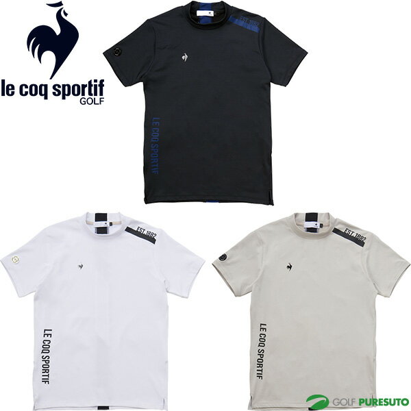 RbNX|eBt St  bNlbNVc obNC W[ RIJOUME Y QGMXJA33 StEFA 2024Ntăf le coq sportif golf tăEFA z Xgb`