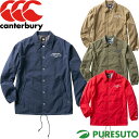 【在庫処分】カンタベリー Canterbury 長袖 コーチジャケット メンズ RA70069 ラグビー ブルゾン ジャンバー ジャンパー アウター スポーツ ...