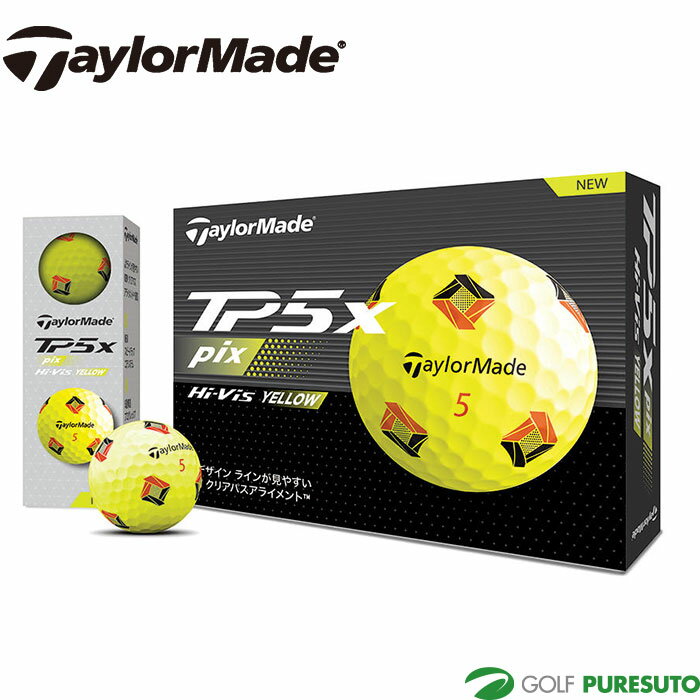 ロストボール テーラーメイド TP5 TP5X イエロー&白 24球 楽天市場】tp5x イエローの通販