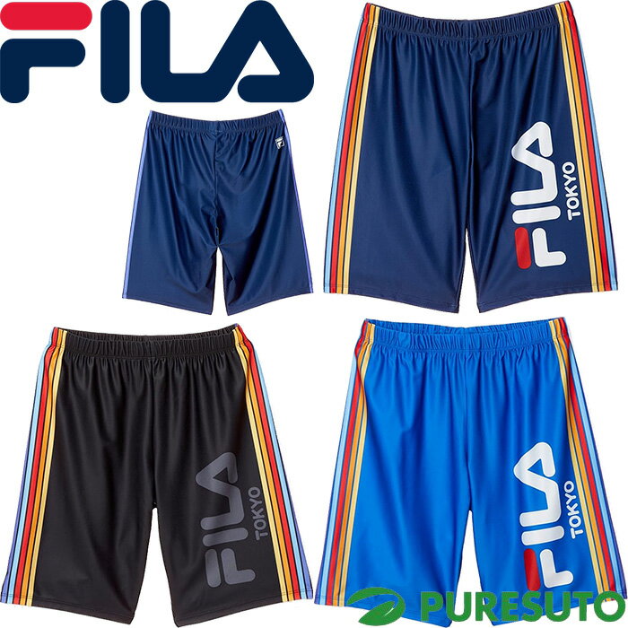 【ブラックフライデー!25日限定で店内全品P5倍】【在庫処分】フィラ FILA ルーズフィットスパッツ フィットネススパッツ メンズ 420-251 トレーニン...