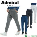 アドミラル ゴルフ 撥水 パフォーマンス パンツ ADMA464 ゴルフウェア ボトムス 2024年秋冬モデル Admiral GOLF(4)