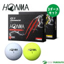 【30日限定!全品P5倍以上】本間ゴルフ D1 スピードモンスター SPEED MONSTER ゴルフボール 3ダースセット(36球) ●2023年モデル● HONMA GOLF その1