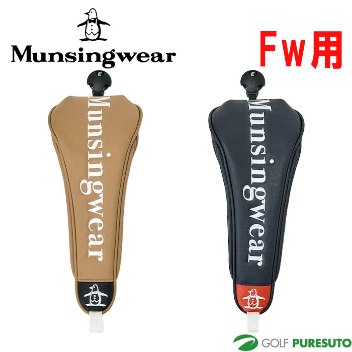 ޥ󥷥󥰥  ե إåɥС MG4FHC31M Fw إåɥС 2024ǯǥ Munsingwear ...