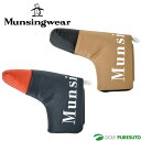 マンシングウェア ゴルフ ピン型 パターカバー MG4FHC51M Pt用 ヘッドカバー 2024年モデル Munsingwear GOLF