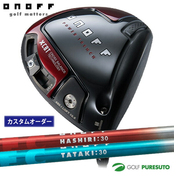 楽天市場】オノフ fw hashiriの通販 楽天市場】オノフ fw hashiriの通販