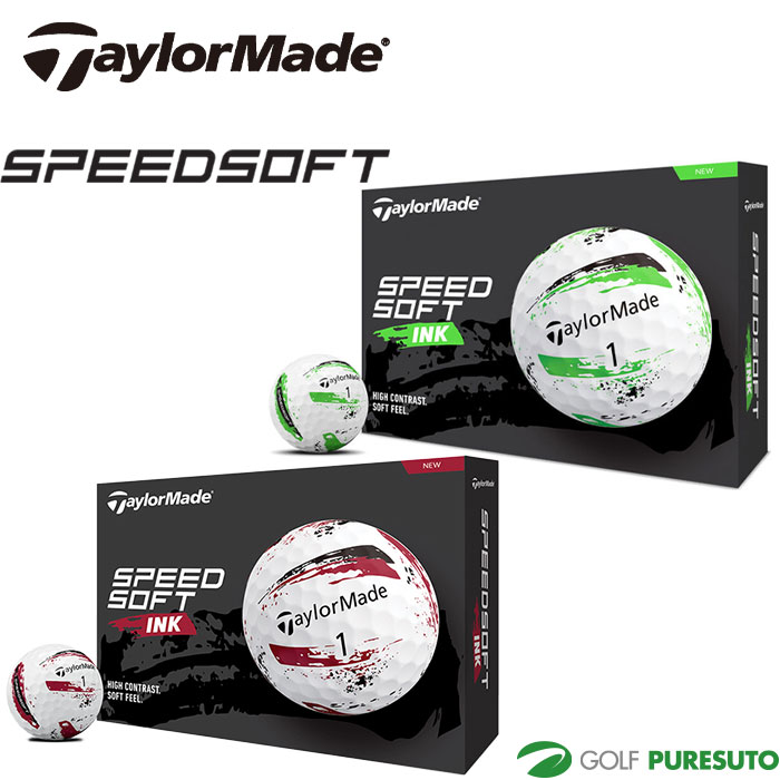【最大3,000円OFFクーポン配布!4日20:00〜11日 01:59限定!】テーラーメイド ゴルフボール スピードソフト インク ボール ●2024年モデル● 1ダース(12球) TaylorMade