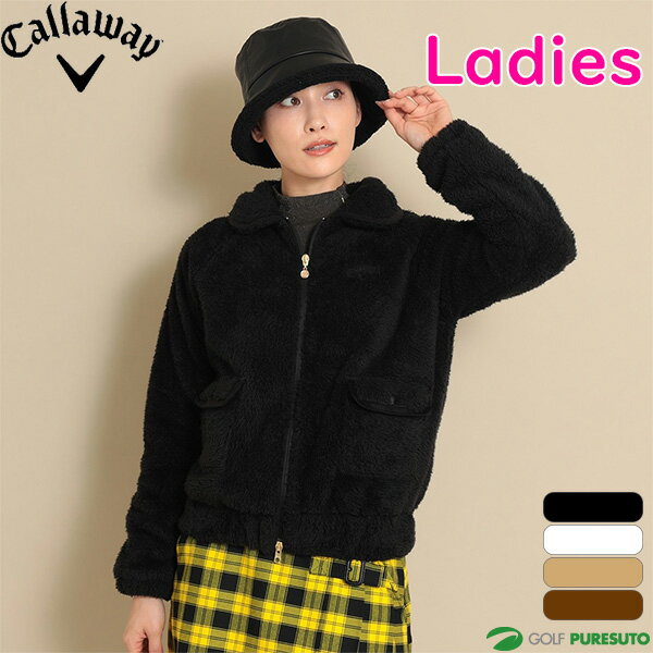 【4日20時から全品P5倍以上】【レディース】キャロウェイ 長袖 フルジップ ボア ブルゾン C23217206 ゴルフウェア 2023年秋冬モデル Callaway 秋冬ウェア アウター 女性用