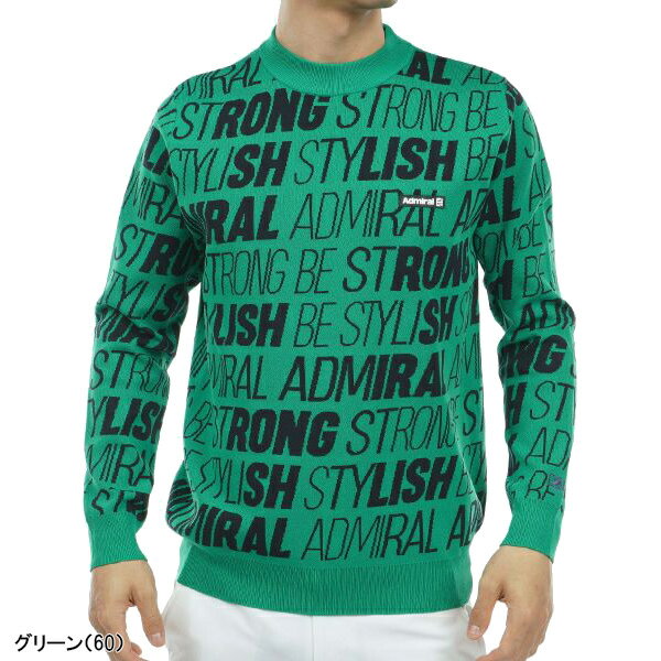 【お買い物マラソン！店内全品P5倍以上！19日 20：00〜20日 23：59まで】 アドミラル ゴルフ 長袖 クルーネックセーター ランニングロゴジャガード メンズ ADMA362 ニット トップス ゴルフウェア 2023年秋冬モデル Admiral Golf 秋冬ウェア 23FW