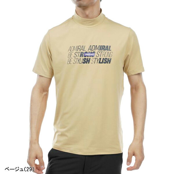 【最大2,000円OFFクーポン配布！4日20：00〜10日 01：59限定！】 アドミラル ゴルフ 半袖 モックネックシャツ ランニングロゴ ショートスリーブ メンズ ADMA371 トップス ゴルフウェア 2023年秋冬モデル Admiral Golf 秋冬ウェア 23FW