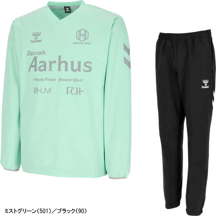 楽天市場】ヒュンメル ピステ（カラーグリーン）の通販