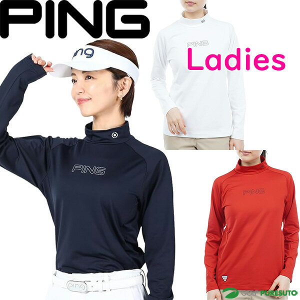 【2点以上購入で使える5%OFFクーポン有】【レディース】ピン アパレル ゴルフウェア 長袖 ハイネックシャツ カットソー PINGロゴ 622-2269008 トップス PING APPAREL 秋冬ウェア 秋冬モデル 22FW 女性用のサムネイル