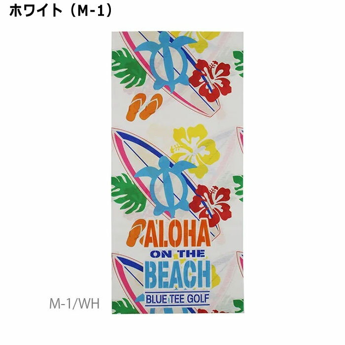 ブルーティーゴルフ マルチフェイスカバー AC-016 BTG-AC016 ゴルフアクセサリー B...