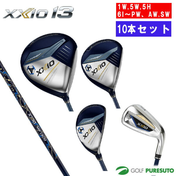 楽天市場】ゼクシオ セット(ドライバー|メンズクラブ 楽天市場】ゼクシオ セット(ドライバー|メンズクラブ