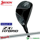【カスタムオーダー】ダンロップ スリクソン ZXi ハイブリッド(ユーティリティ) KBS TOUR LITE スチールシャフト 2024年モデル[DUNLOP...