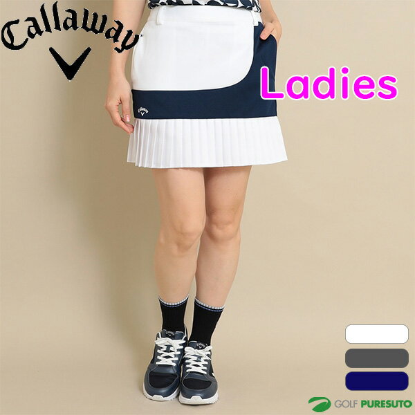 �ں���2,500��OFF�����ݥ����ۡ�9�� 20��00��16�� 01��59���ꡪ�� �ڥ�ǥ������ۥ���������� ����ܡ��륹�����åȿ��ץ꡼�ĥ������� C241...