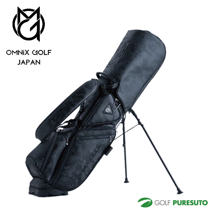 楽天市場】OMNIXの通販