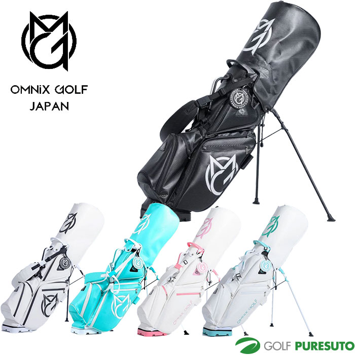 楽天市場】omnix golf キャディバッグの通販 楽天市場】omnix golf キャディバッグの通販
