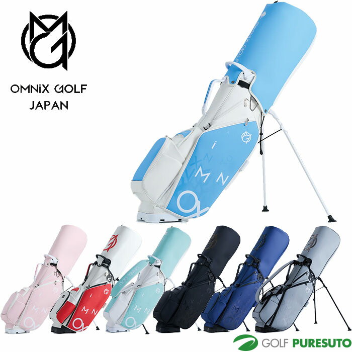 楽天市場】omnixの通販 楽天市場】omnixの通販